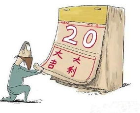 农民工2017进城打工,这几条禁忌要注意