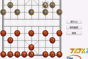 中国象棋在线玩小游戏,介绍。