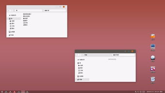 win10商城的ubuntu怎么使用