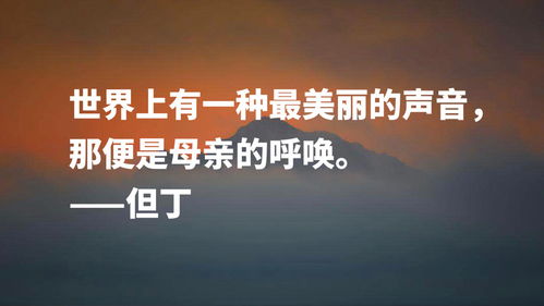 感恩奋进的名言;感恩上进文案？