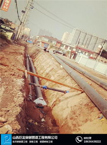 市政排水管道工程