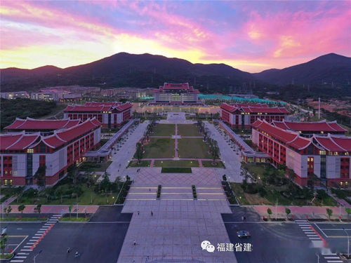 福州服装与艺术设计学院