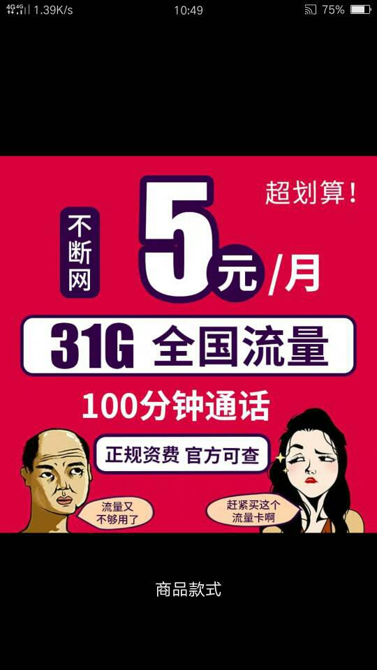 p网收卡靠谱吗,二、p网收卡的风险。 p网收卡靠谱吗,二、p网收卡的风险。 快讯