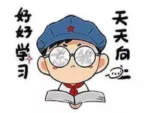 一年级的孩子太笨不会教了 一年级孩子笨怎么教育