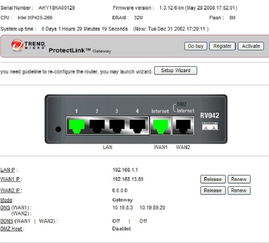 什么是海外VPN跟国内的VPN有区别吗(海外vpb)-速云博客