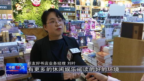 这个闹市中的书店,为啥吸引了这么多孩子