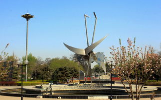 北京雕塑公园,北京雕塑公园门票