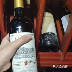 元创红酒馆的红酒好不好吃 用户评价口味怎么样 深圳美食红酒实拍图片 大众点评 