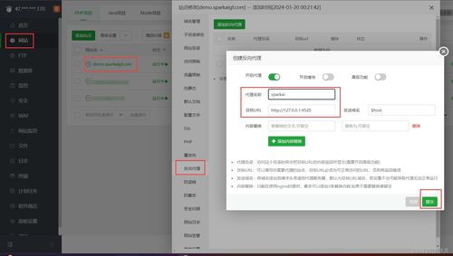 企业cms程序AI文章站群软件