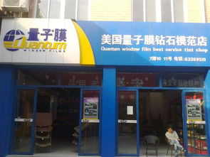  富邦食品旗舰店是正品吗怎么样,富邦食品旗舰店——正品保证，品质生活从“食”开始 天富招聘