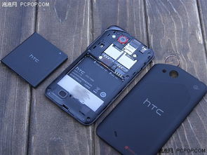 htc t328d