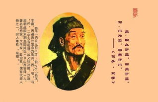 荀子 与小人斗,是猪狗的勇敢 