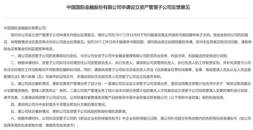  富邦食品厂工作感受与反馈心得,工作感受和心得体会 天富招聘