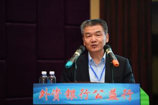  富邦华一银行董事长马立新,富邦华一银行中国有限公司官网 天富登录