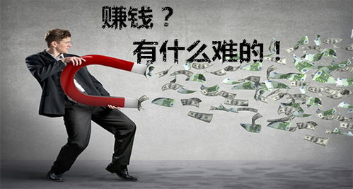 怎样才能炒纸黄金？