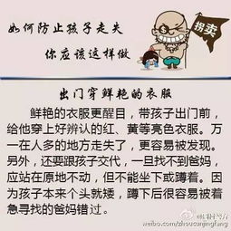 《扯扯拽拽》的典故,扯扯拽拽——成语的起源与演变