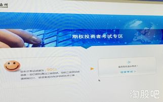 目前融资融券开户条件，自有资金10万可以开通吗，谢谢？如果可以开通，帮我开通下。