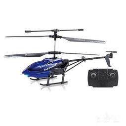 遥控 玩具 直升机 的升力是多少，淘宝上100元左右的那种网