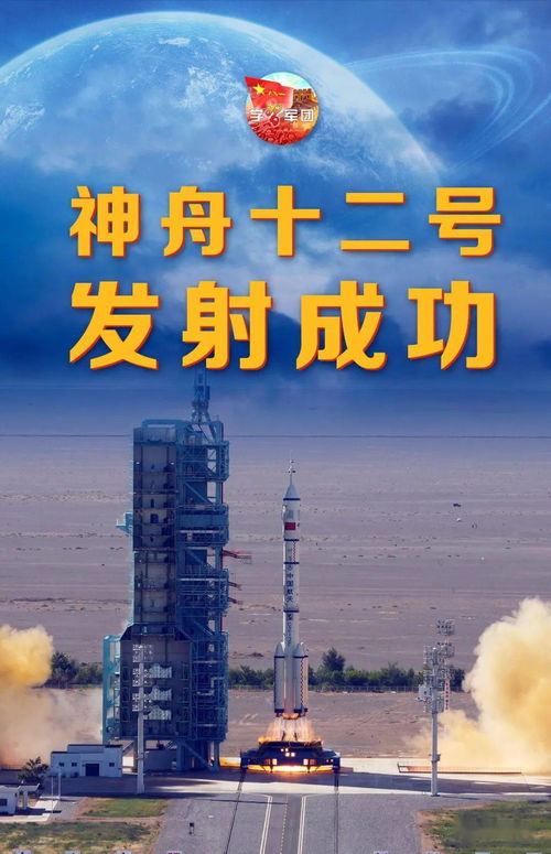 国历6月9日是什么星座,6月9日是什么星座