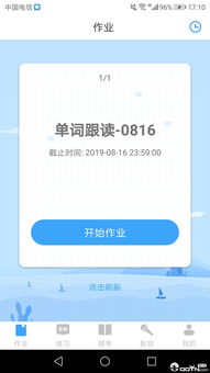 利记官网平台app网站下载(图7)