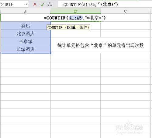 查重函数次数详解：如何正确使用查重工具