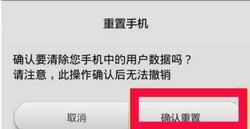 手机进水了怎么办 教你3分钟,再也不用担心手机掉水里了