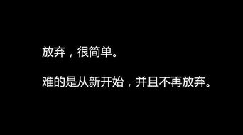 为一个游戏，坚持了8年，放弃值得吗