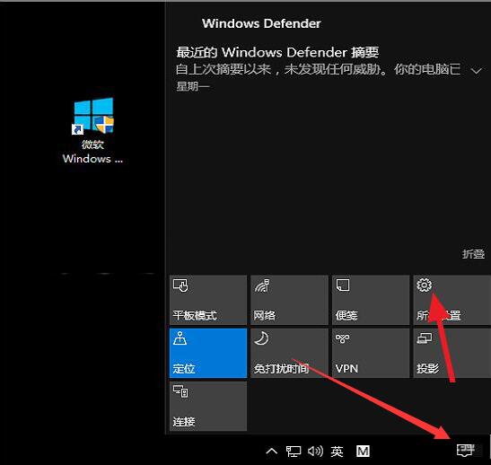 win10一直显示正在锁定