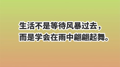 励志故事广西;寒门学子韦仁龙励志故事？