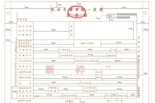 如果单位即开增值税专票，也开增值税普票，账务怎么处理？普票的应交税费也放入应交税费—应交增值税 (