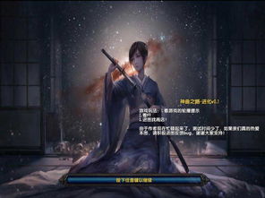 v神dj神曲,v神DJ神曲:震撼音乐界的密码朋克杰作以太坊的共同创始人Vialik Bueri成为DJ God，震撼音乐界 v神dj神曲,v神DJ神曲:震撼音乐界的密码朋克杰作以太坊的共同创始人Vialik Bueri成为DJ God，震撼音乐界 币圈生态