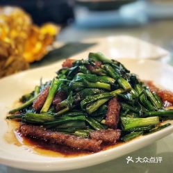 吴都元名酒店的韭菜炒肉皮好不好吃 用户评价口味怎么样 无锡美食韭菜炒肉皮实拍图片 大众点评 