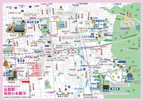 日本地图日本地图中文版日本地图查询 文章阅读中心 急不急图文 Jpjww Com