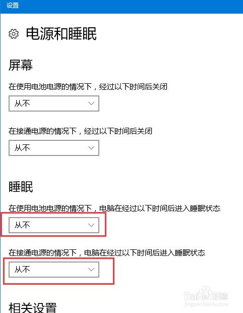  以太坊配置,CDlinux如何配置上网？ 快讯