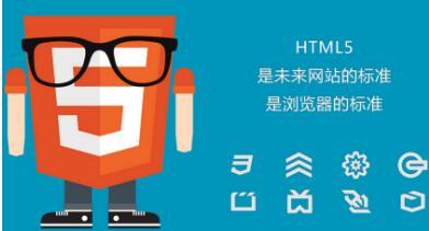 哪里有html5前端开发在线培训,随着互联网技术的不断发展，HTML5前端开发已成为当今最热门的技术之一