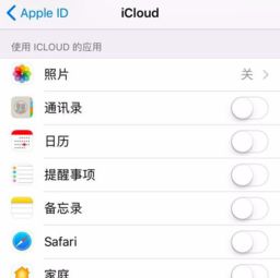 iphone6plus的相册视频放不出来是什么原因 