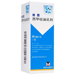 柏西西甲硅油乳剂, 柏西西甲硅油乳剂：了解其在护肤品中的功效