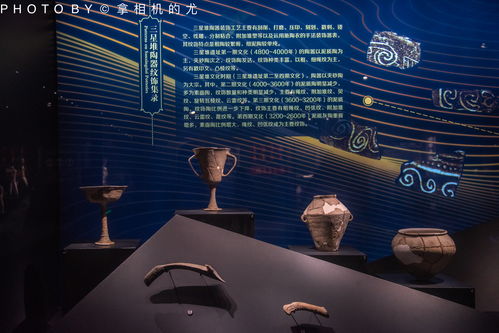 探寻三星堆,品读古人的智慧 重返长江流域的青铜文明