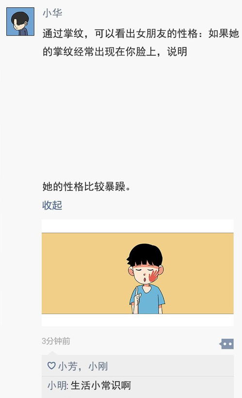 富翁为何都喜欢临死前才说遗嘱