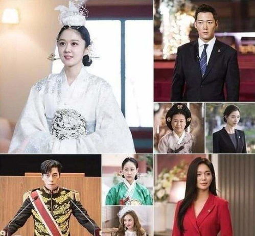 张娜拉最近演的韩剧叫什么,婚姻白皮书:三对夫妻的故事