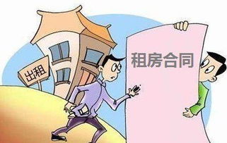 专家建议不要租房子住吗，房子是买还是租啊