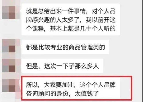 一万元收百分点零点一的手续费是多少