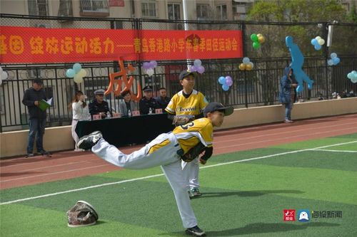 小学田径队训练安排表,小学田径队选拔方案