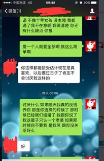 借壳京东方，是不是真的，求指教