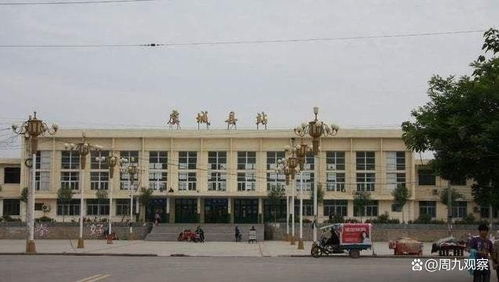 河南省内共有六个铁路局,它们都是谁