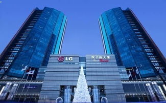 LG双子座将出售 预估1.5万亿韩元