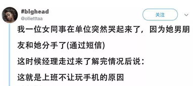 戏精的文案,可以称霸朋友圈