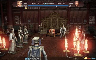 三国志13劝降BUG视频教程SAN13劝降BUG怎么用 