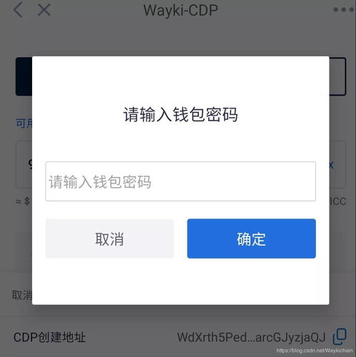 link币怎么获得,怎样赢取Q币