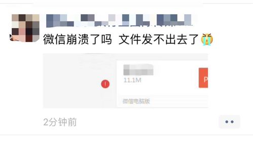 有什么好方法在短期内获得大量钱财吗？？？